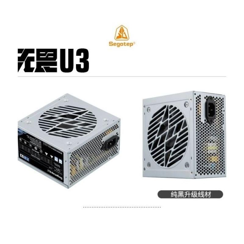 鑫谷 無(wú)畏U3：額定300W，電腦電源， 純黑升級(jí)線(xiàn)材，走線(xiàn)更美麗，支持背線(xiàn)，