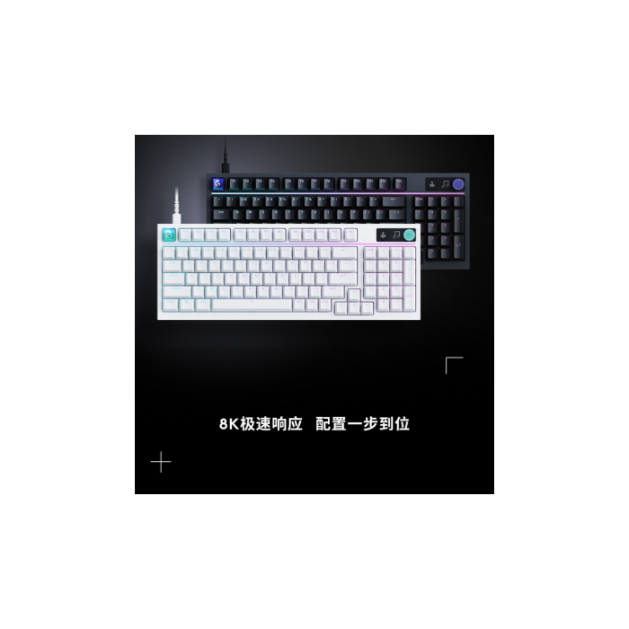 羅技（G）閃逸龍 G316 X 8K客制化有線(xiàn)游戲機(jī)械鍵盤(pán) 8K客制化有線(xiàn)游戲機(jī)械鍵盤(pán)