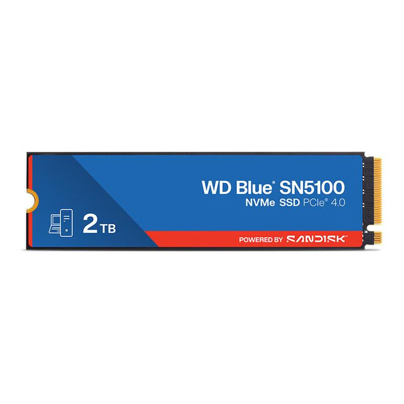 閃迪WD SN5100 2TB M.2接口 固態(tài)硬盤(pán) 臺(tái)式機(jī)筆記本固態(tài)硬盤(pán)