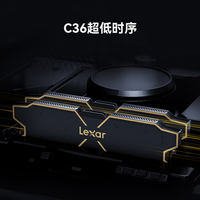 雷克沙雷神之錘16G 單條6000 C36 黑色 DDR5 臺式機內(nèi)存條