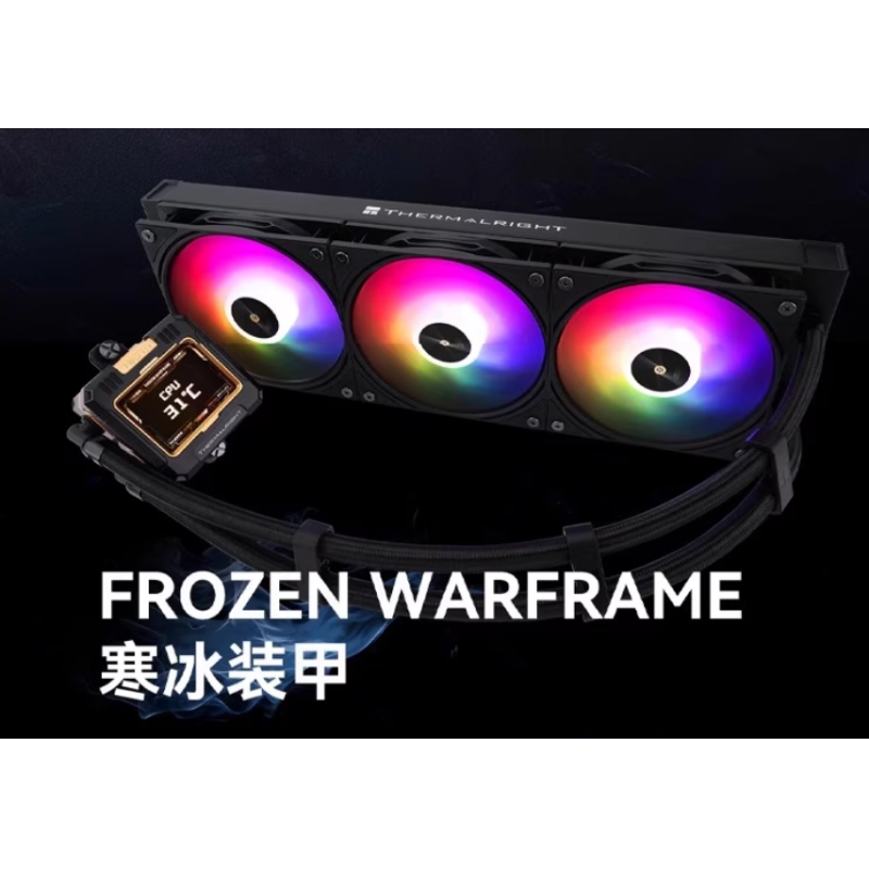 利民FROZEN WARFRAME 360 BLACK 寒冰裝甲水冷散熱器 FW360 BLACK 一體式液晶方屏360水冷散熱器