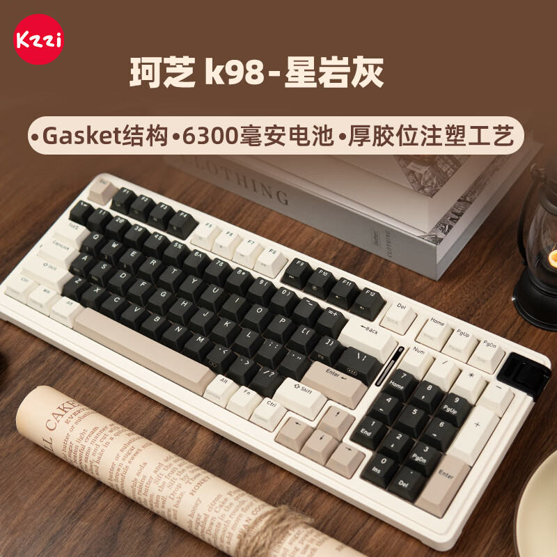 KZZI珂芝k98無線鍵盤2.4G/藍(lán)牙/有線 客制化 三模鍵盤 星巖灰 2.4G/藍(lán)牙/USB 三模鍵盤 客制化鍵盤