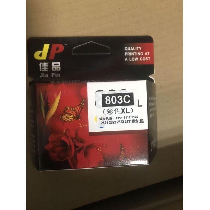國(guó)產(chǎn)佳品墨盒803XL彩色,適用HP機(jī)型1111,1112,2132,2621,2622,2623打印機(jī) 佳品墨盒803XL彩色