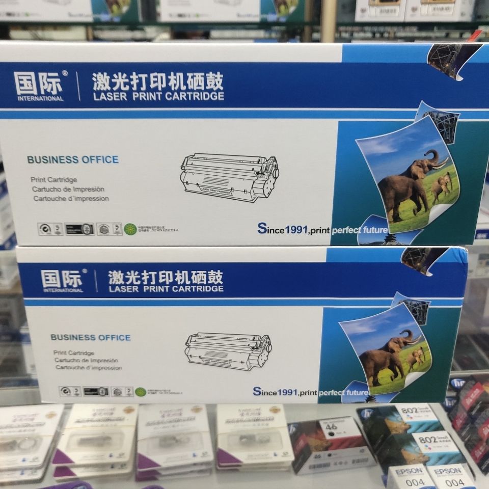 國際CC388A黑色易加粉硒鼓 適用惠普 HP P1007/P1008/M1136/M1213NF/M1216nfh/P1106/ P1108