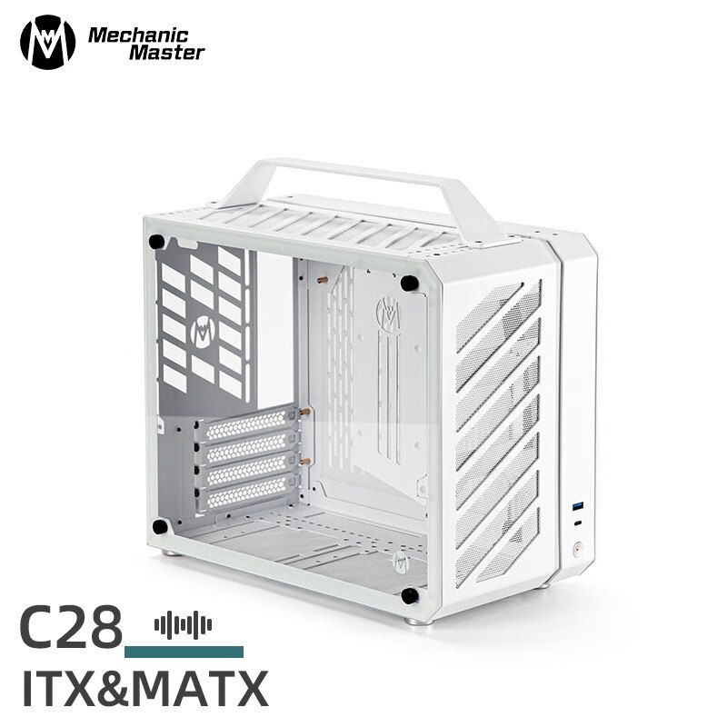方糖機械大師 酷方 C28脈沖 極地白 MATX/ITX主板機箱 風(fēng)冷限高162mm 顯卡限長≤33cm 支持240水冷 質(zhì)保一年