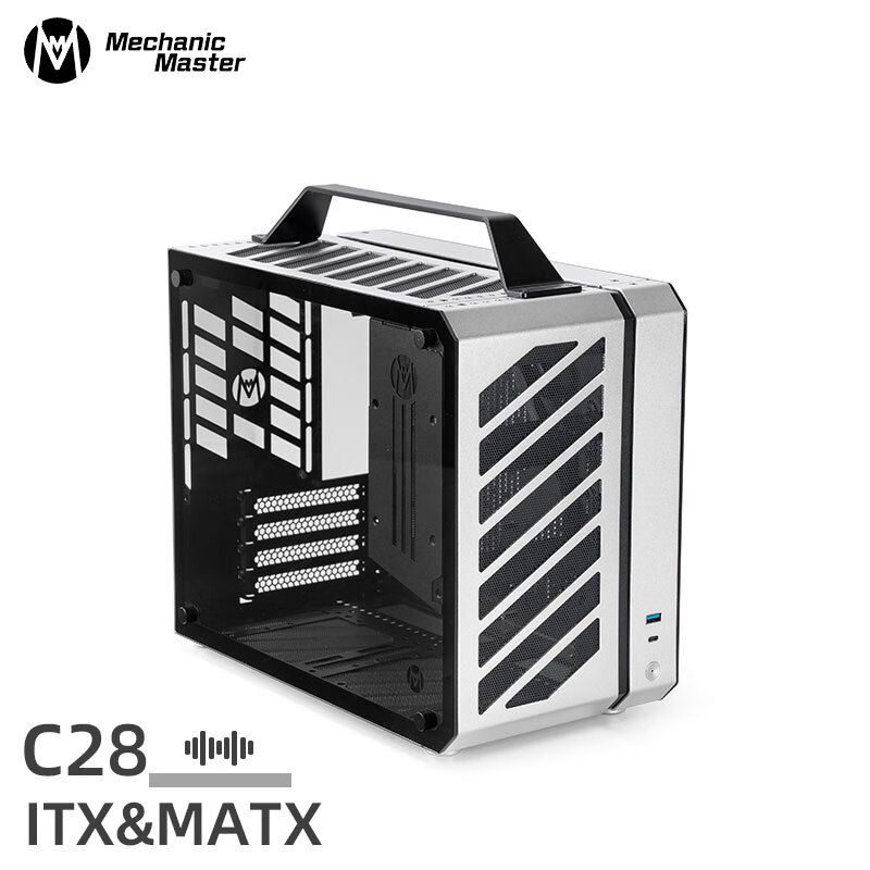 方糖機械大師 酷方 C28脈沖 月光銀 MATX/ITX主板機箱 風(fēng)冷限高162mm 顯卡限長≤33cm 支持240水冷 質(zhì)保一年
