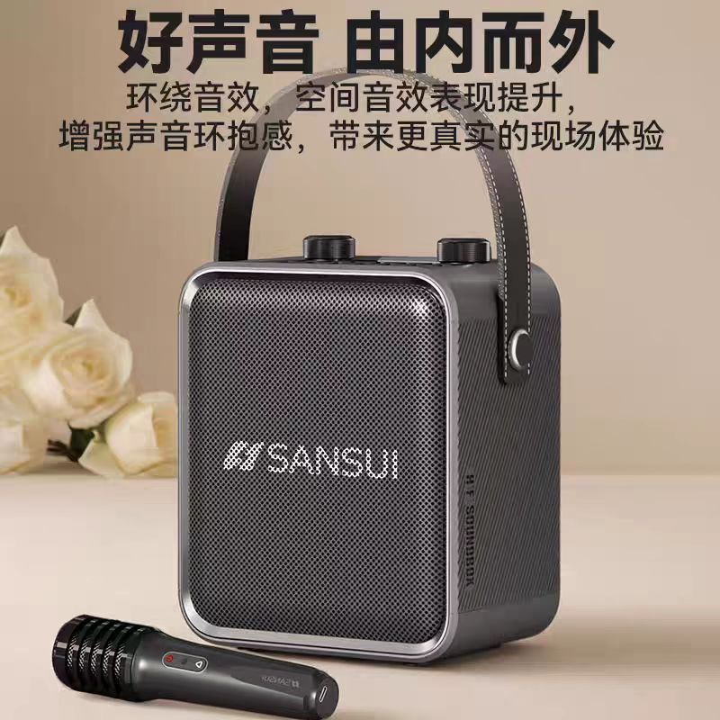 山水T92手提便攜K歌藍牙樂器60W音響 藍牙 樂器  K歌 便攜