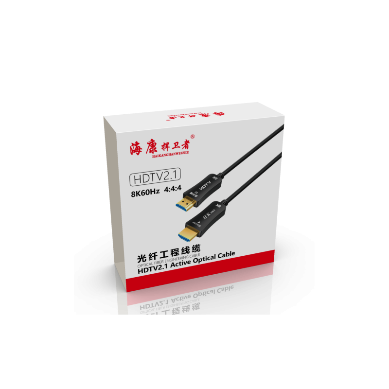 ?？岛葱l(wèi)者HK-8K-122 8K60HZ2.1版光纖HDMI高清線40米 8K60HZ2.1版光纖HDMI高清線 光電轉(zhuǎn)換芯片  方便穿管埋線，彩盒包裝，35米以上帶軸，注意：具有方向性,僅支持單向傳輸.