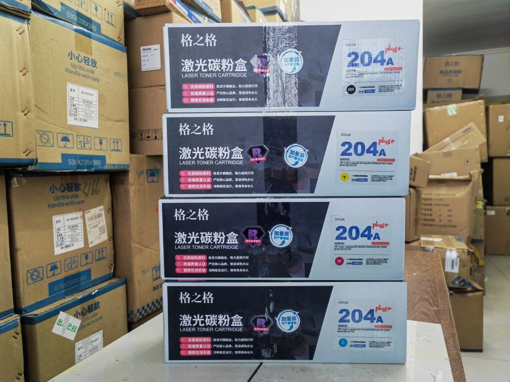 格之格 NT-CH204F M PLUS+    紅色  硒鼓 適用于惠普m180n m181fw M154NW