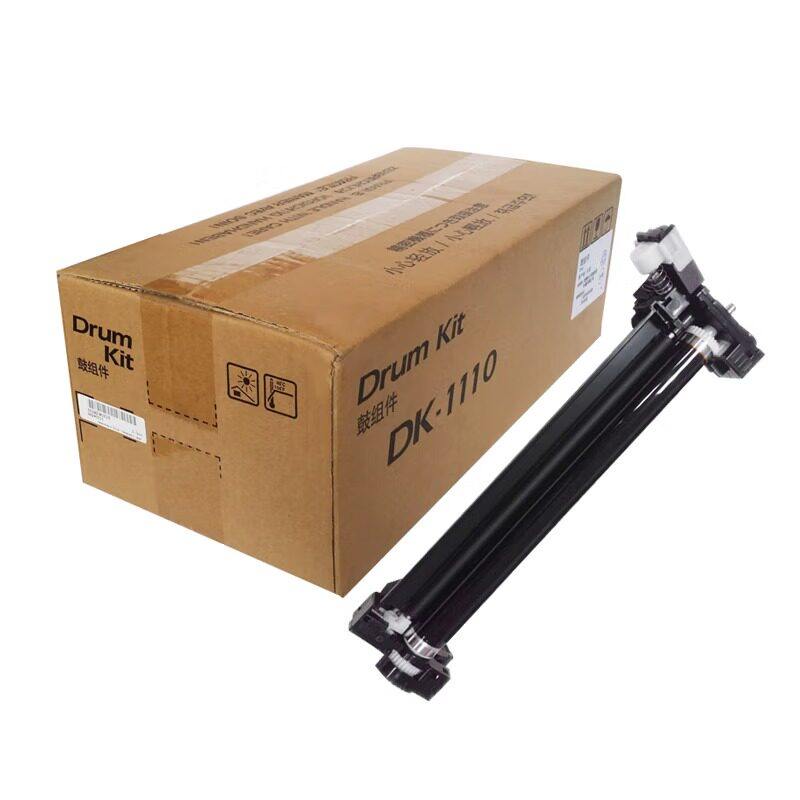 京瓷 DK-1110原裝感光鼓 適用FS-1040/1020/1025MFP打印機(jī)