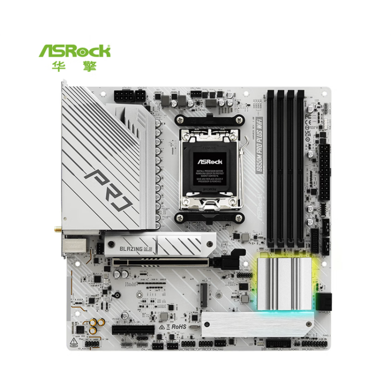 華擎（ASRock）B850M Pro PLUS WiFi 匠心PLUS主板 DDR5 支持 AMD CPU 9500F/9700X/9950X（AMD B850/Socket AM5) 游戲 辦公 圖形處理 AMD主板