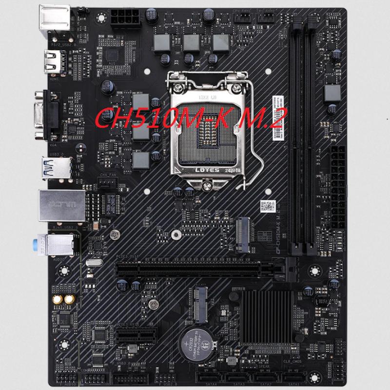 七彩虹（Colorful）CH510M-K M.2 主板 支持11400/11600/10400 (Intel H510/LGA 1200)（V20 EVO DP+HDMI/V21 VGA+HDMI）隨機(jī)發(fā)貨