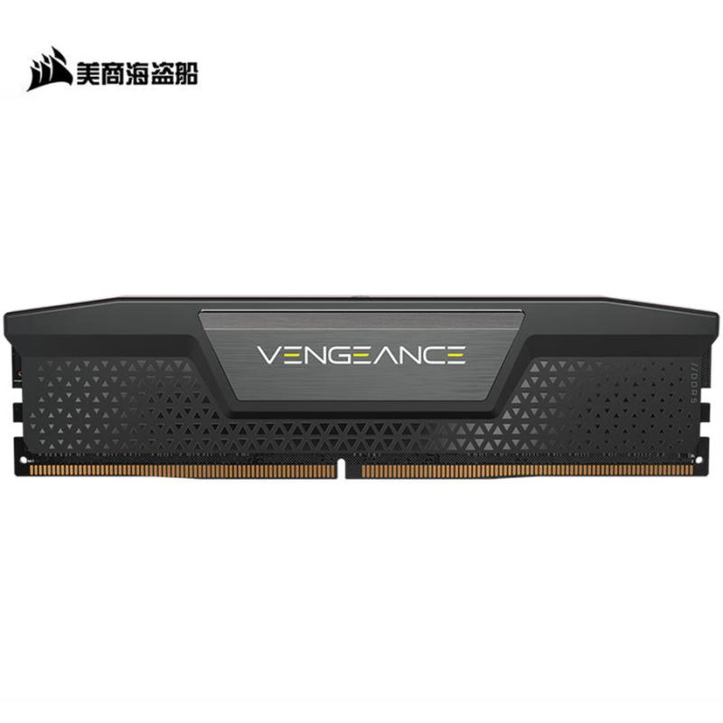 海盜船 復(fù)仇者 DDR5 16GB 5600 C40 單條臺式機(jī)內(nèi)存條