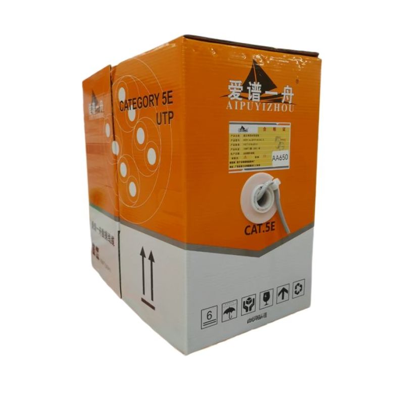 愛譜一舟 超五類無氧銅網線 無氧銅網線 AA650 CAT5監(jiān)控網線 8芯無氧銅網線 8芯無氧銅網線