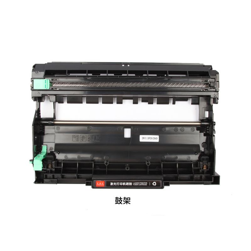 文樂文SP230/M340/DT3L粉盒 理光RICOH SP230/P200/P201W/M340/M340FW/M340F/M340W 得力DM34ADN/DM34FDN/DP34DN/M3400ADN/P3400DN/M3400FDN