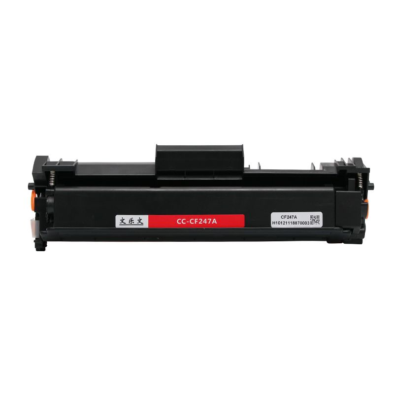 文樂文CF247A硒鼓易加粉含芯片黑色 惠普HP LaserJet Pro M16/M17/M17a/17w/MFP M29/M30w/30a