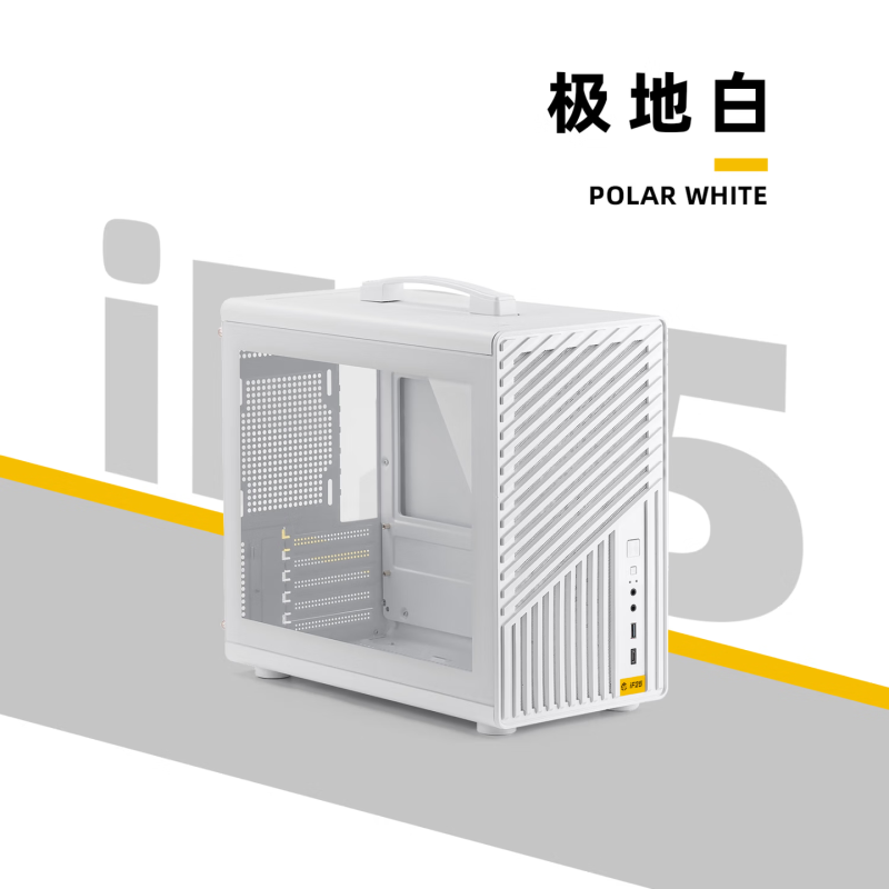 方糖機械大師邏輯庫系列 iF25 極地白 小機箱Matx便攜手提 左側(cè)玻璃側(cè)透機箱 支持240水冷/170mm塔式風(fēng)冷/不支持RGB光控
