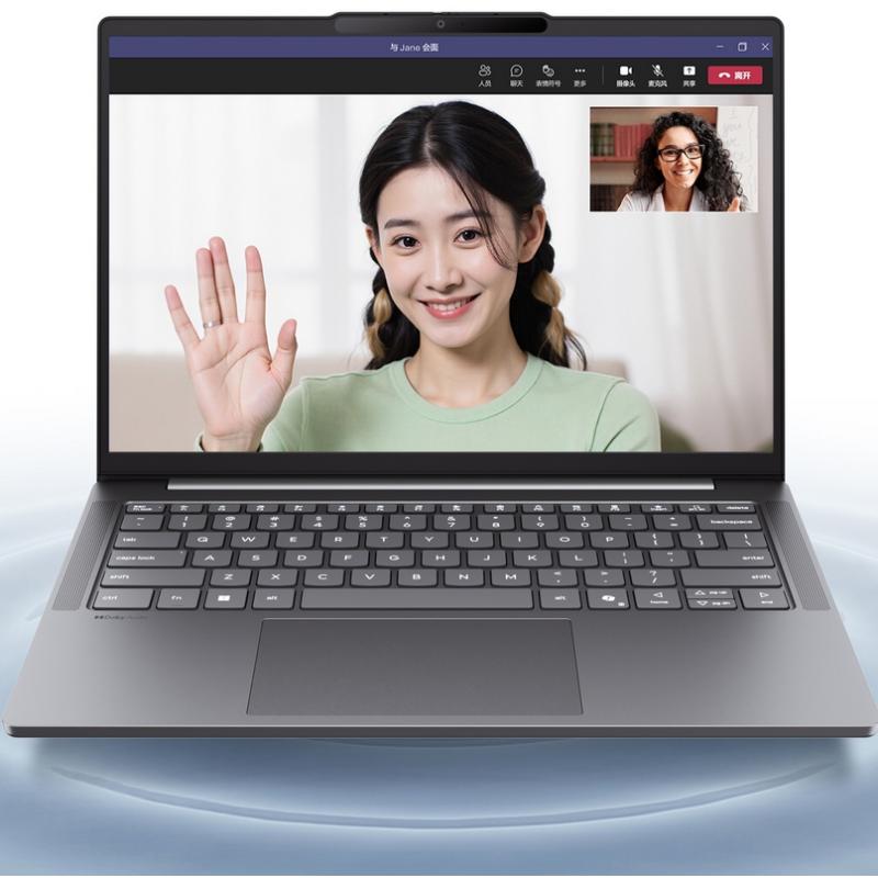國(guó)補(bǔ)聯(lián)想lenovo 小新14 14英寸 深空灰 I7-13620H 24G 1T固態(tài) 集顯 無(wú)光驅(qū) Win11 筆記本電腦
