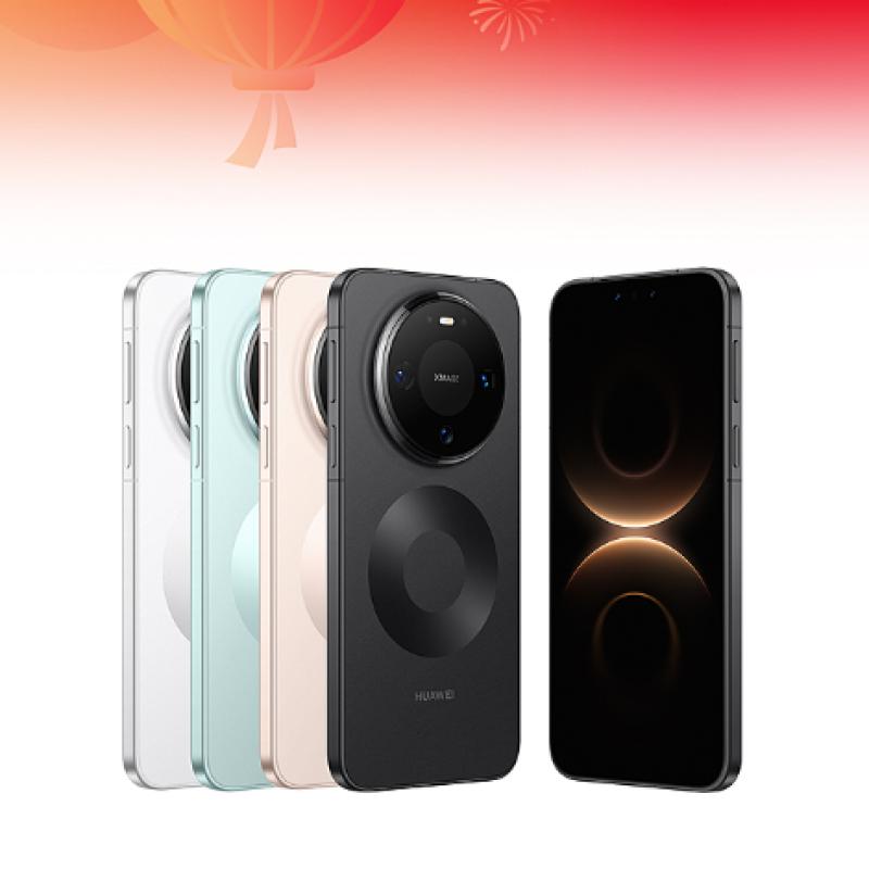 國補(bǔ)華為（HUAWEI）Mate 80 16GB+512GB 曜石黑 6.75英寸 第二代紅楓影像 鴻蒙AI 超可靠玄武架構(gòu) 5750mAh電池