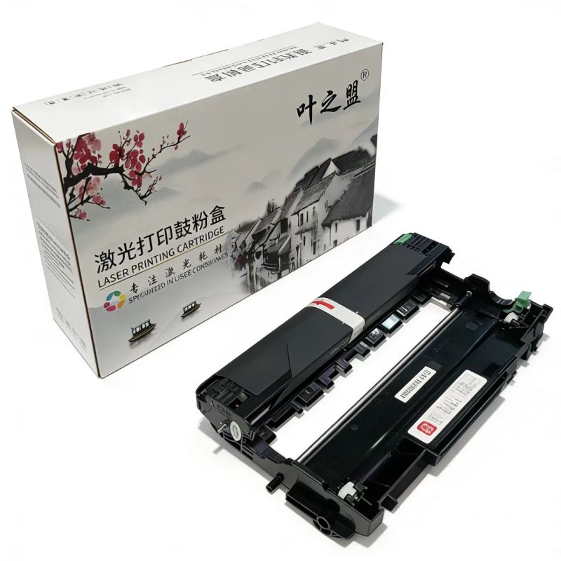 葉之盟 兄弟DR2380硒鼓/鼓架 適用兄弟MFC-L2700dw粉盒TN2380 L2540dw硒鼓HL-L2320d 2360dn L2365dw DCP-L2520d L2740dw DR660鼓架