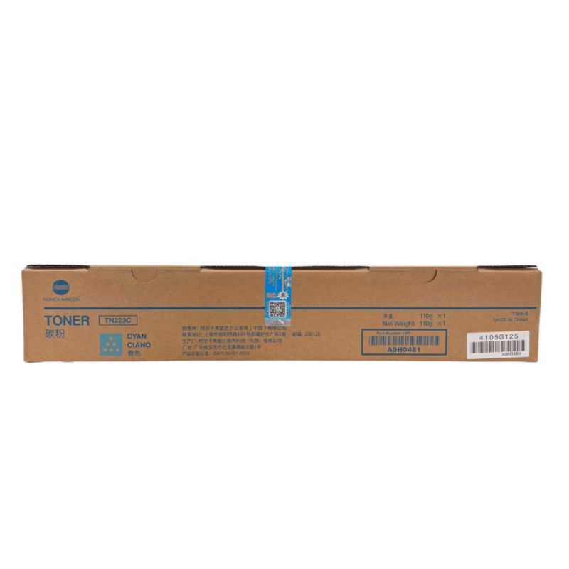 KONICA MINOLTA原裝柯尼卡美能達TN223粉盒 C226 C256 C266美能達復(fù)印機碳粉墨粉 TN223藍(lán)色386克 大容量 (25000頁) TN223藍(lán)色386克 大容量 (25000頁)