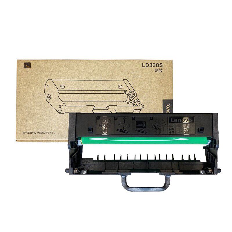 原裝聯(lián)想 LD330S 硒鼓 適用于聯(lián)想 GM337DN/G336DN