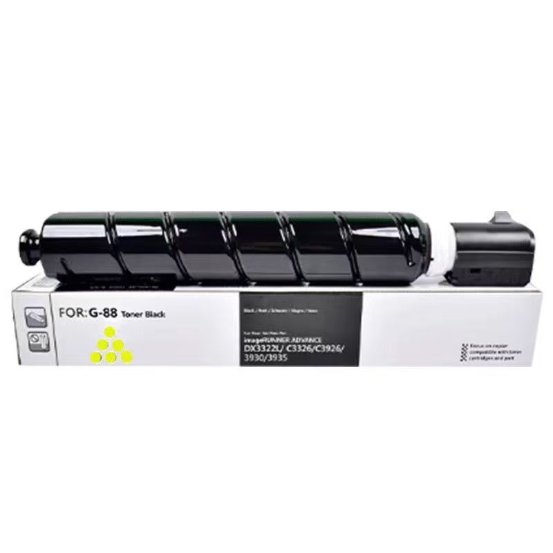 金嘉美 佳能G-88/GPR66/EXV64粉盒 黃色 單支大容量 適用于；Canon ADVANCE DX3322L/C3326/C3922/3922i 3926/3926i/3930/3930i/3935/3935i粉盒/復印機墨粉