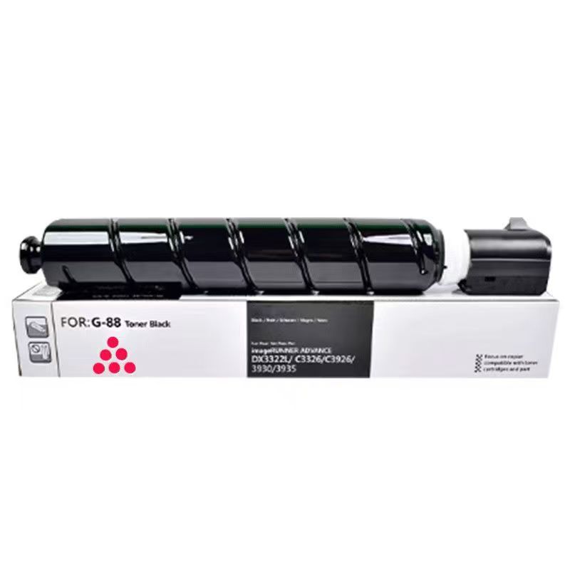 金嘉美 佳能G-88/GPR66/EXV64粉盒 紅色 單支大容量 適用于；Canon ADVANCE DX3322L/C3326/C3922/3922i 3926/3926i/3930/3930i/3935/3935i粉盒/復印機墨粉