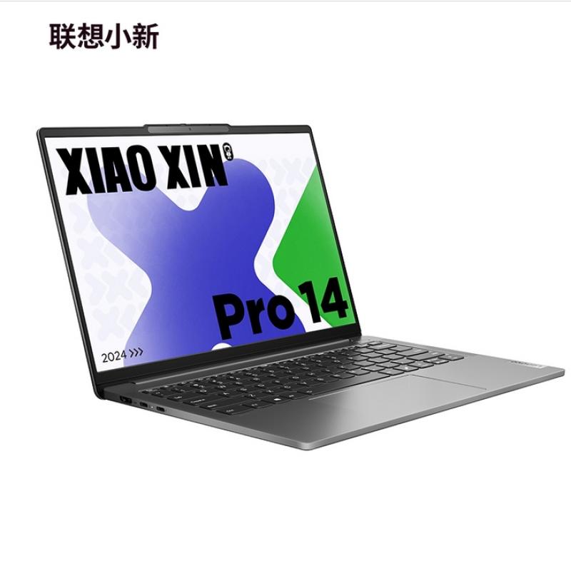 聯(lián)想lenovo 小新Pro14 RYZEN AI 7 H 350 32G 1TSSD 集顯 無(wú)光驅(qū) Win11 深灰色 2.8K 14英寸筆記本