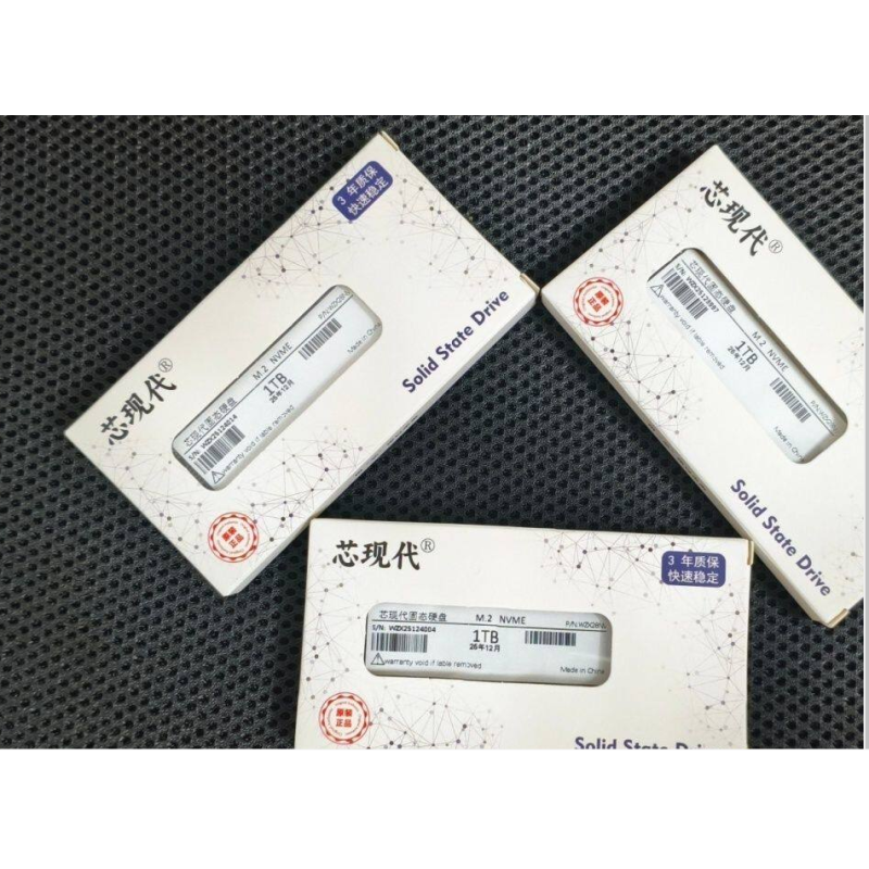 芯現(xiàn)代 256G TLC顆粒  M.2 固態(tài)硬盤 質(zhì)保三年 芯現(xiàn)代  TLC顆粒 M.2  2280 NVME3.0 256G 固態(tài)硬盤  三年質(zhì)保 臺式機(jī) 筆記本 通用