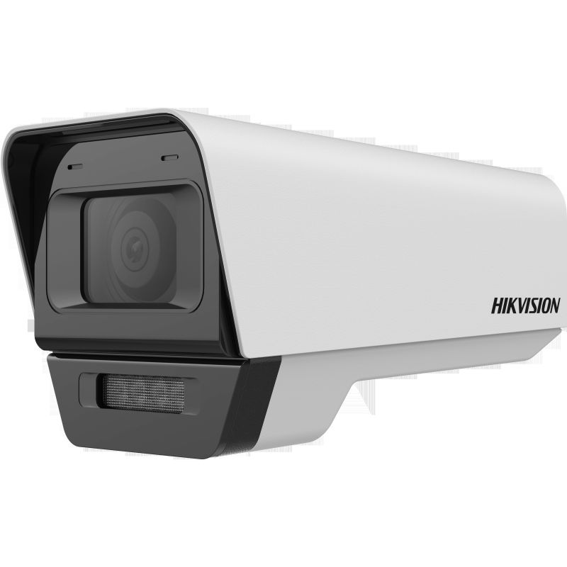 海康威視DS-2CD1T45-LA(6mm)400萬(wàn)白光全彩大外殼筒型PoE網(wǎng)絡(luò)攝像機(jī) 人形偵測(cè)|智能補(bǔ)光|白光/紅外雙補(bǔ)光|超級(jí)智能編碼|高清拾音|PoE