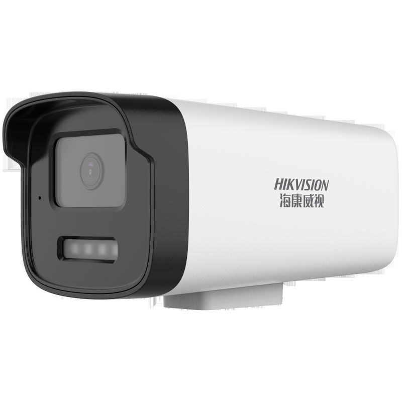 海康威視DS-IPC-B12HV3-LA(4mm/PoE)200萬白光全彩筒型PoE網(wǎng)絡攝像機(拾音款) 智能補光|白光30m,紅外50m|人形檢測|IP67|PoE