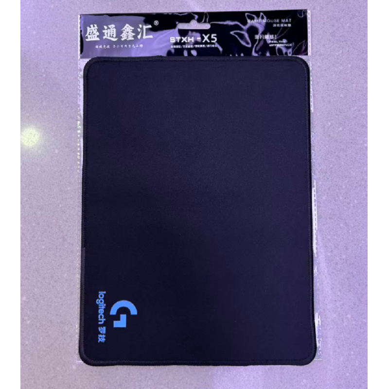 盛通鑫匯 X5 24*32*0.3 精密鎖邊羅技鼠標(biāo)墊 （5個(gè)裝）藍(lán)色 辦公 家用