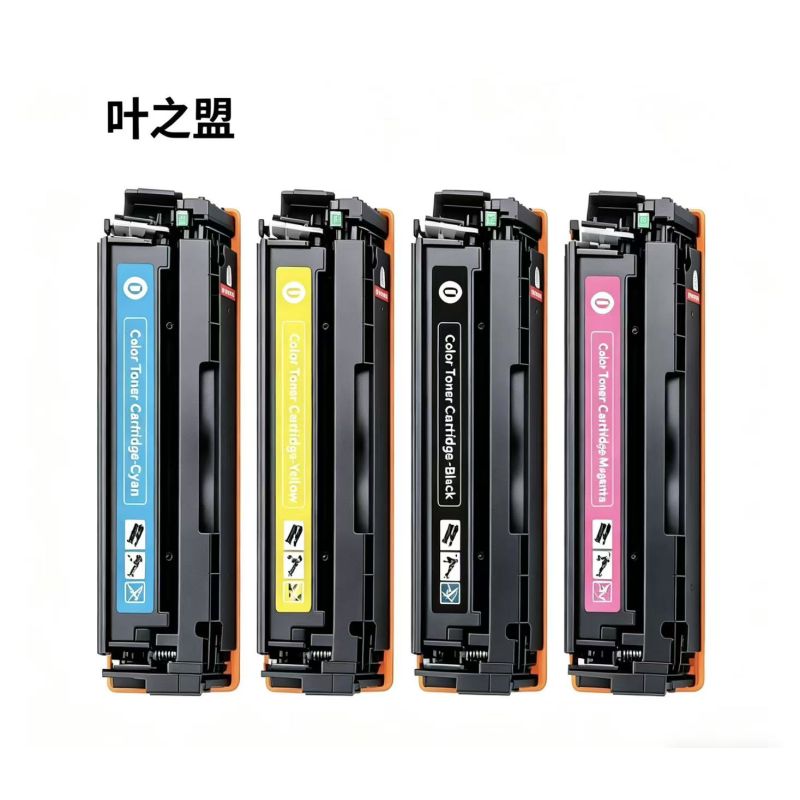 葉之盟  惠普W2220A硒鼓  四色套裝 適用惠普W2223A硒鼓222A碳粉3288dn 3288dw MFP 3388sdw 3388fdn 3388fdw打印機墨粉3303 3203粉盒 M