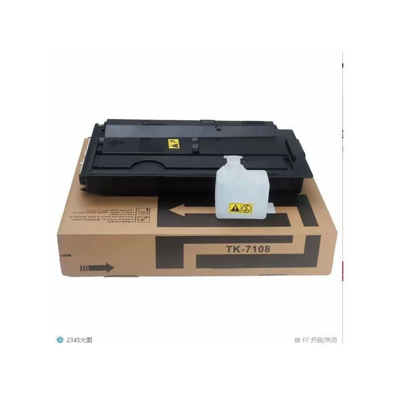 金嘉美  京瓷TK-7108 粉盒 適用KYOCERA TASKALFA 3010ci