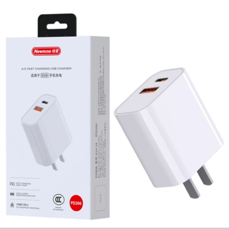 紐曼（Newmine）PD206 80W U+C雙接口超級(jí)快充頭 支持多快充協(xié)議，雙口同時(shí)輸出，一起充電不用等，V0級(jí)PC防火材質(zhì)