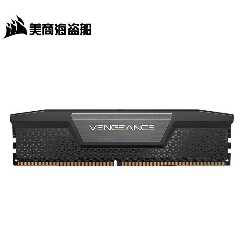 海盜船 32G 6000 Z30 單條 AMD平臺(tái)DDR5 臺(tái)式機(jī)馬甲條