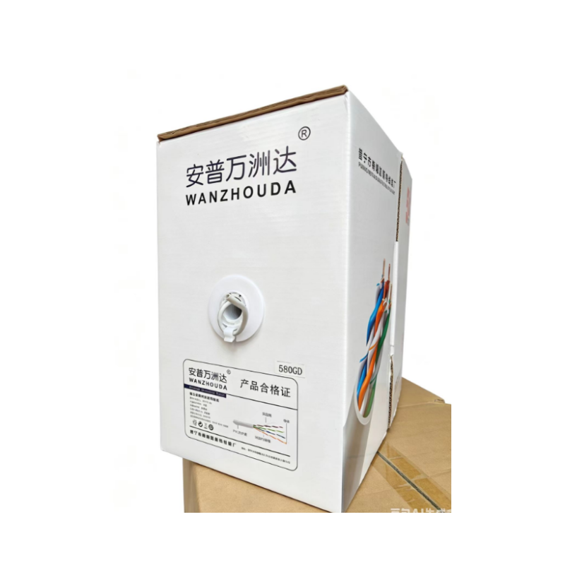 安普萬洲達 超五類線芯0.5銅包銀 300米 灰色 監(jiān)控POE 工程網(wǎng)線