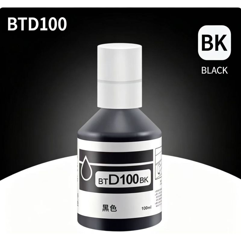 葉之盟 兄弟BTD100墨水 黑色單只 適用于 兄弟兄弟Brother打印機BTD100墨水 DCP T435W T436W T735DW T730DW T536DW T835DW T430dw 735 930 D100 墨水 M