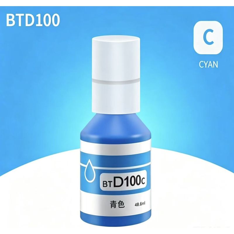 葉之盟 兄弟BTD100墨水 藍色單只 適用于 兄弟兄弟Brother打印機BTD100墨水 DCP T435W T436W T735DW T730DW T536DW T835DW T430dw 735 930 D100 墨水 M