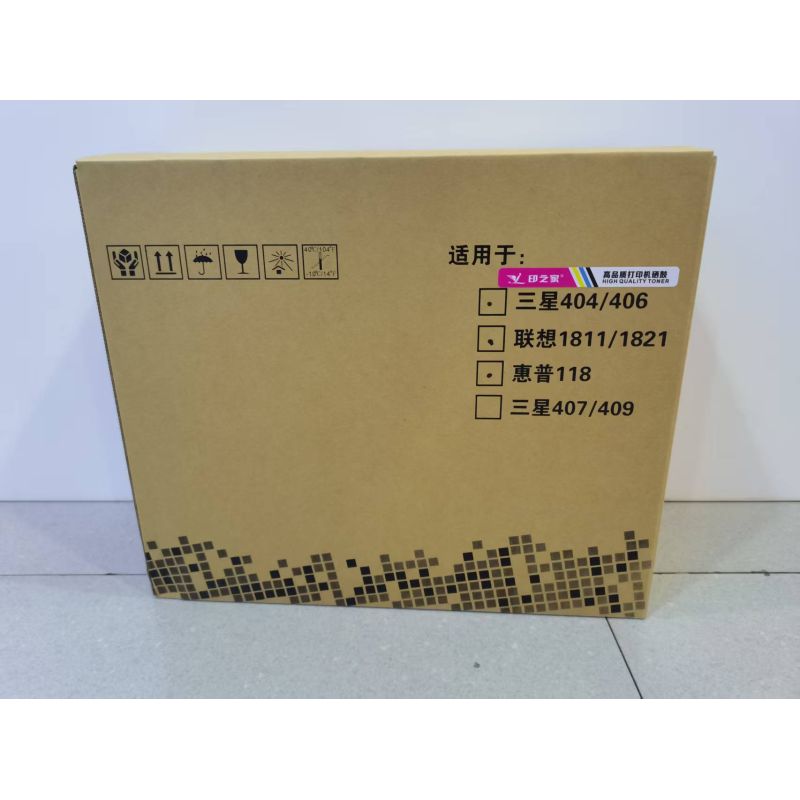 印之家  LD181硒鼓成像鼓帶芯片不含粉盒5%支持打印20000張 適用聯(lián)想cm7120w粉盒cm7110w硒鼓cs1821w cs1831w激光彩色打印機