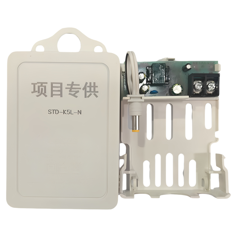 監(jiān)控防水12V2A電源適配器 推拉式監(jiān)控防水電源 攝像頭電源適配器 監(jiān)控防水專用電源