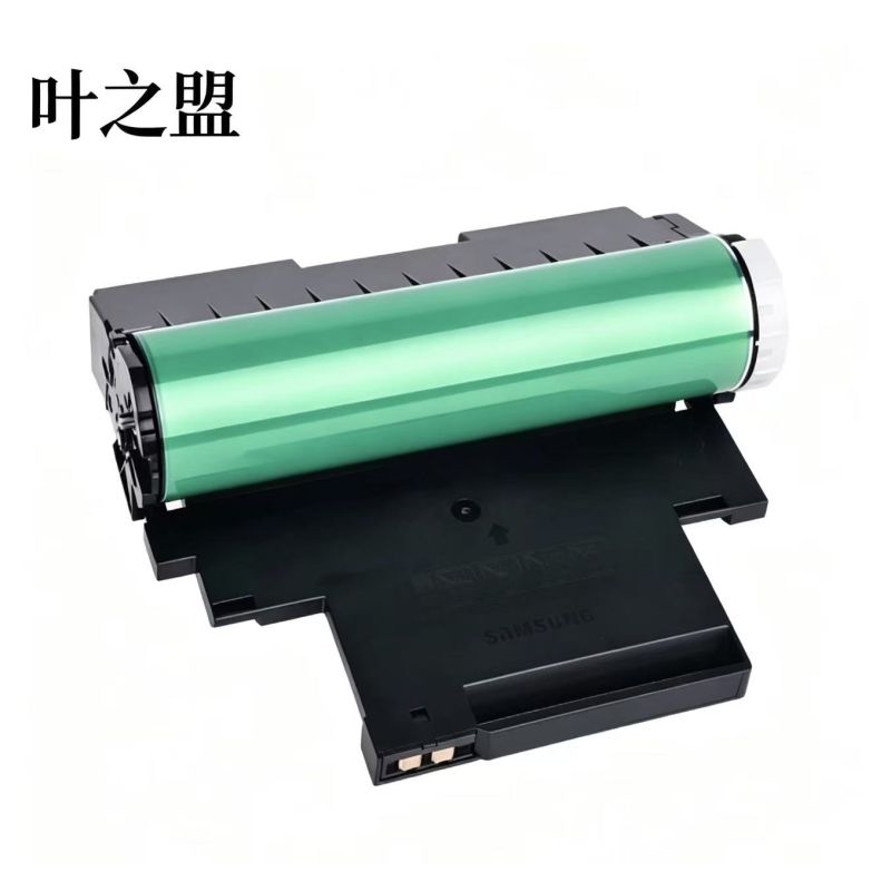 葉之盟 惠普118A硒鼓/感光鼓 適用于惠普178nw硒鼓179fnw感光鼓118a w1132a套鼓成像裝置hp119A 150a 150nw m178nw硒鼓/感光鼓