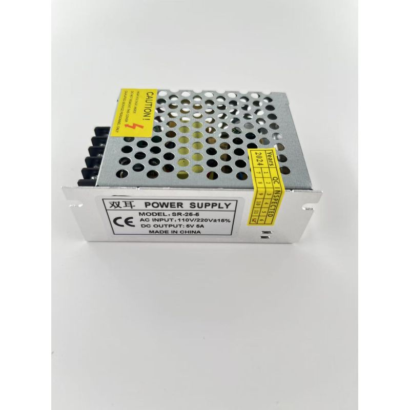雙耳 5V5A集中供電 監(jiān)控電源 3C認(rèn)證