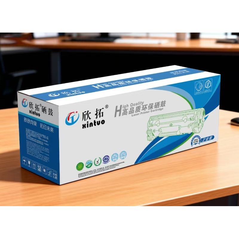 欣拓 佳能crg318/crg418硒鼓紅色（帶芯片 易加粉 打印2800頁） 適用佳能 LBP7200CD 7660CDN MF8330 MF8350 MF8380CDW MF8580 MF8550CDN彩色激光打印機