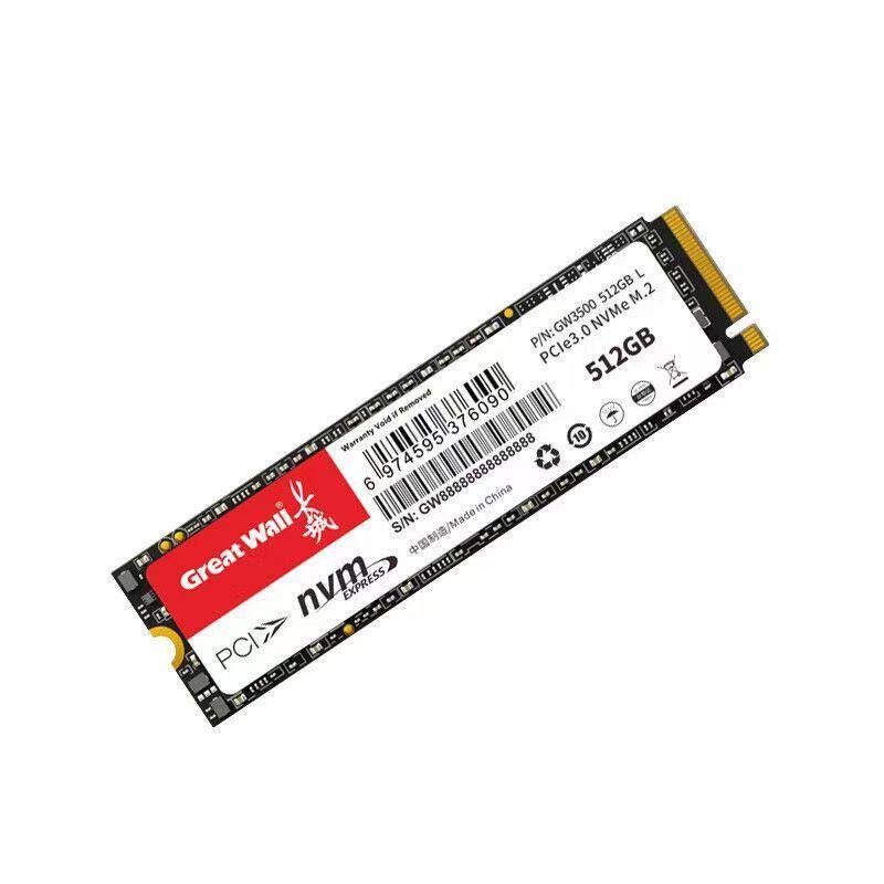 長城 GW3500 512GB M.2 NVME固態(tài)硬盤 長城 GW3500 512GB