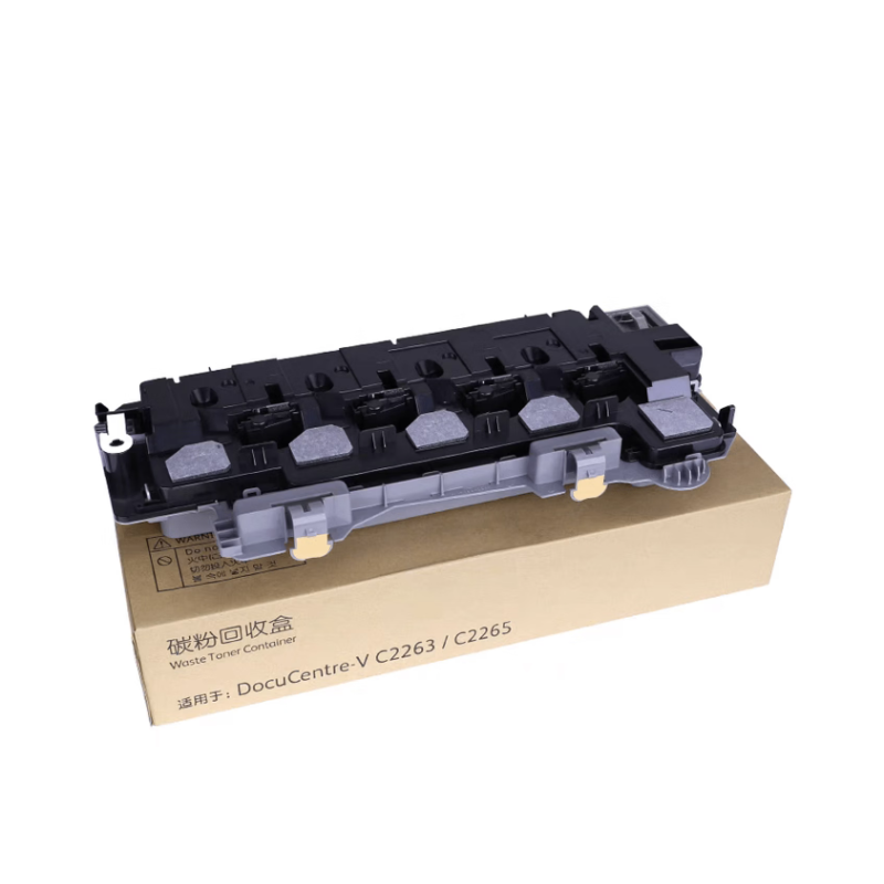 欣拓 富士施樂VC2265廢粉盒 適用五代施樂DocuCentre-V C2263 C2265 ApeosPort C2060 C2560 C3060復(fù)印機(jī)粉盒 VC2263