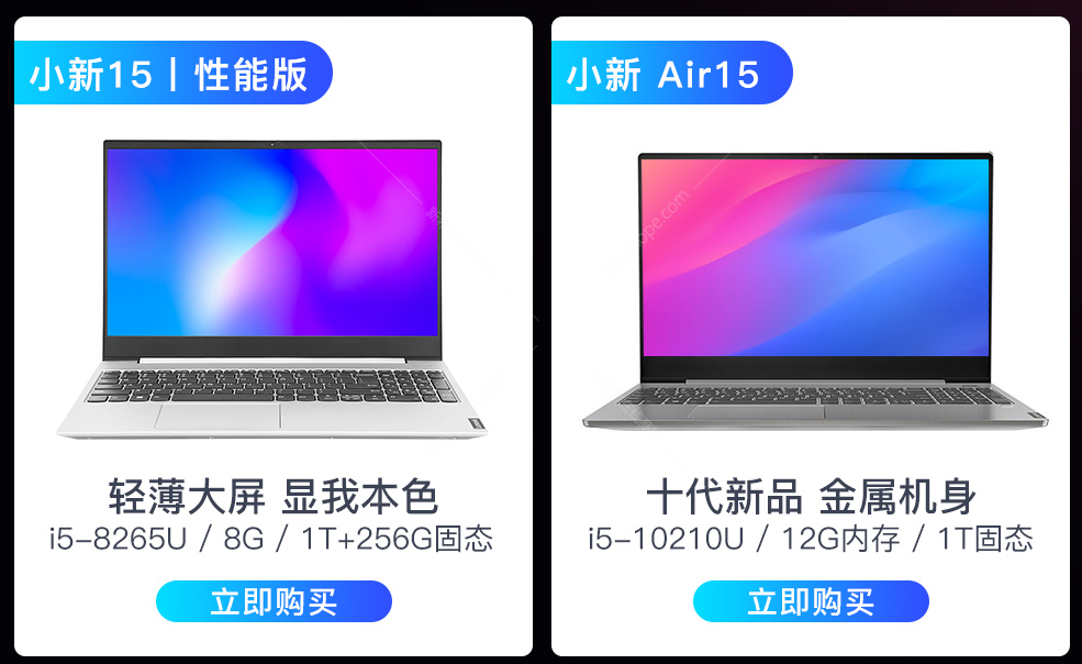 微信圖片_20200103163903.png