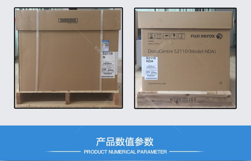微信截圖_20200708164017.png