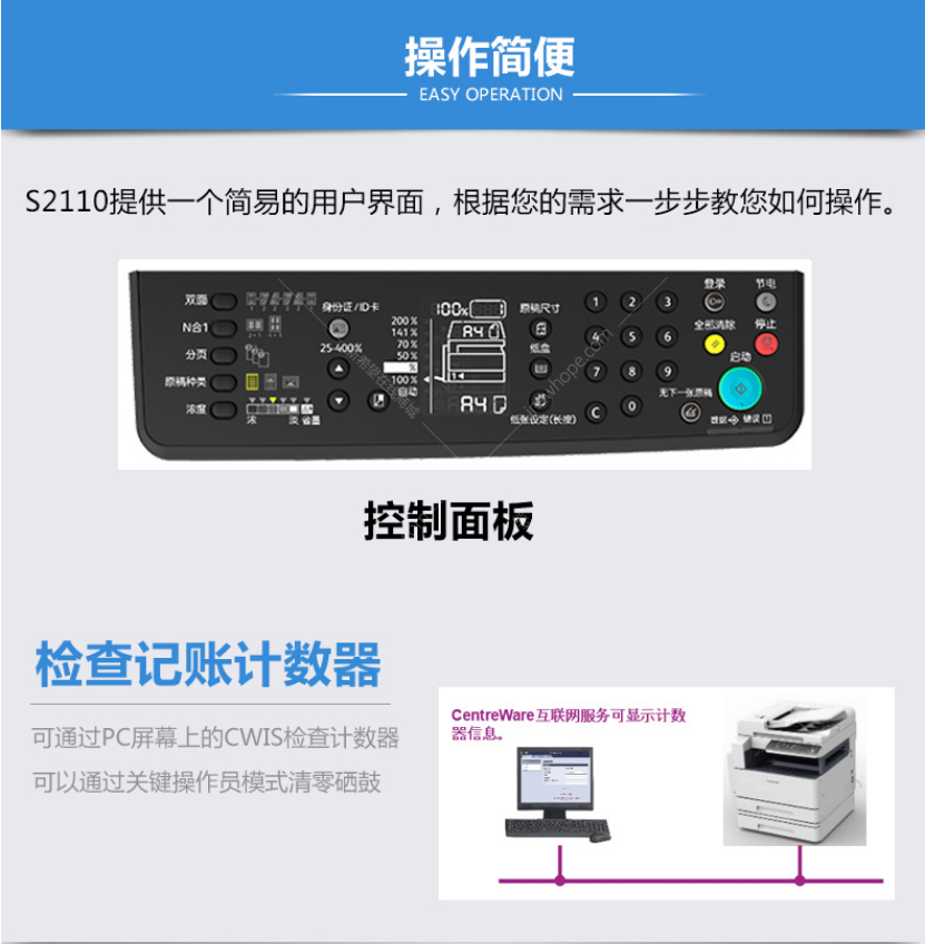 微信截圖_20200708163919.png